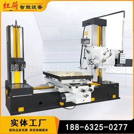 数控机床;铣床;加工中心