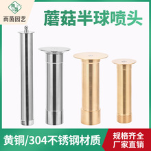 ȫ�~���P䓿��{Ģ���Vʽ�����^��Ȫ���^�@�־Ƶ깫�@���^���^