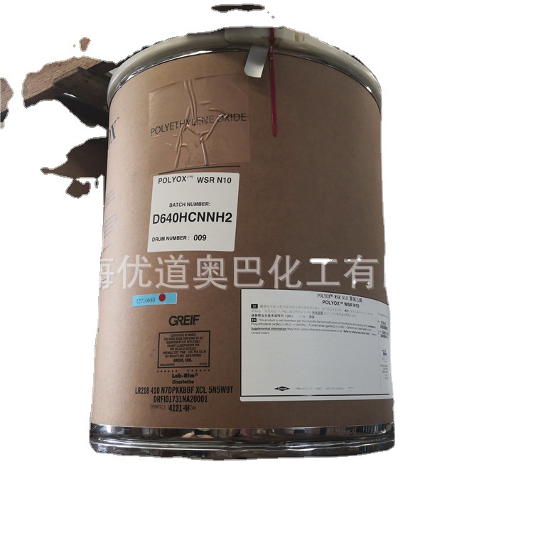 POLYOX WSR N-10 ϩ PEG-2Mۻ