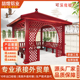 �p�ݷ������¹Źŵ侫���X�Ͻ��ͤ���ٹŽ��L�ȷ¹ś�ͤ���@ͤ