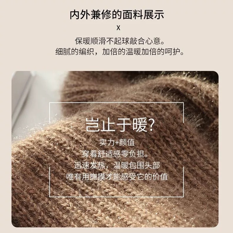 帽子とスカーフが一体化した女性の新しい秋冬ニット防風帽子、暖かいプラスベルベットママファッション耳保護ウール帽子|undefined