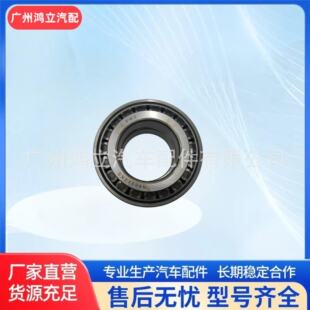 ���� WG9231326212 ؞ͨ�S�S�� 350212 ��̖�S��