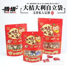 ��۴������b���Ӻ�ţƤ����؛�YƷ��ѩ����ţ܈���ϲ�c�Է��