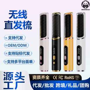 �羳ֱ�l����m�w���l��ֱ�l����ֱ����Һ���@ʾ��n�؜ض�������