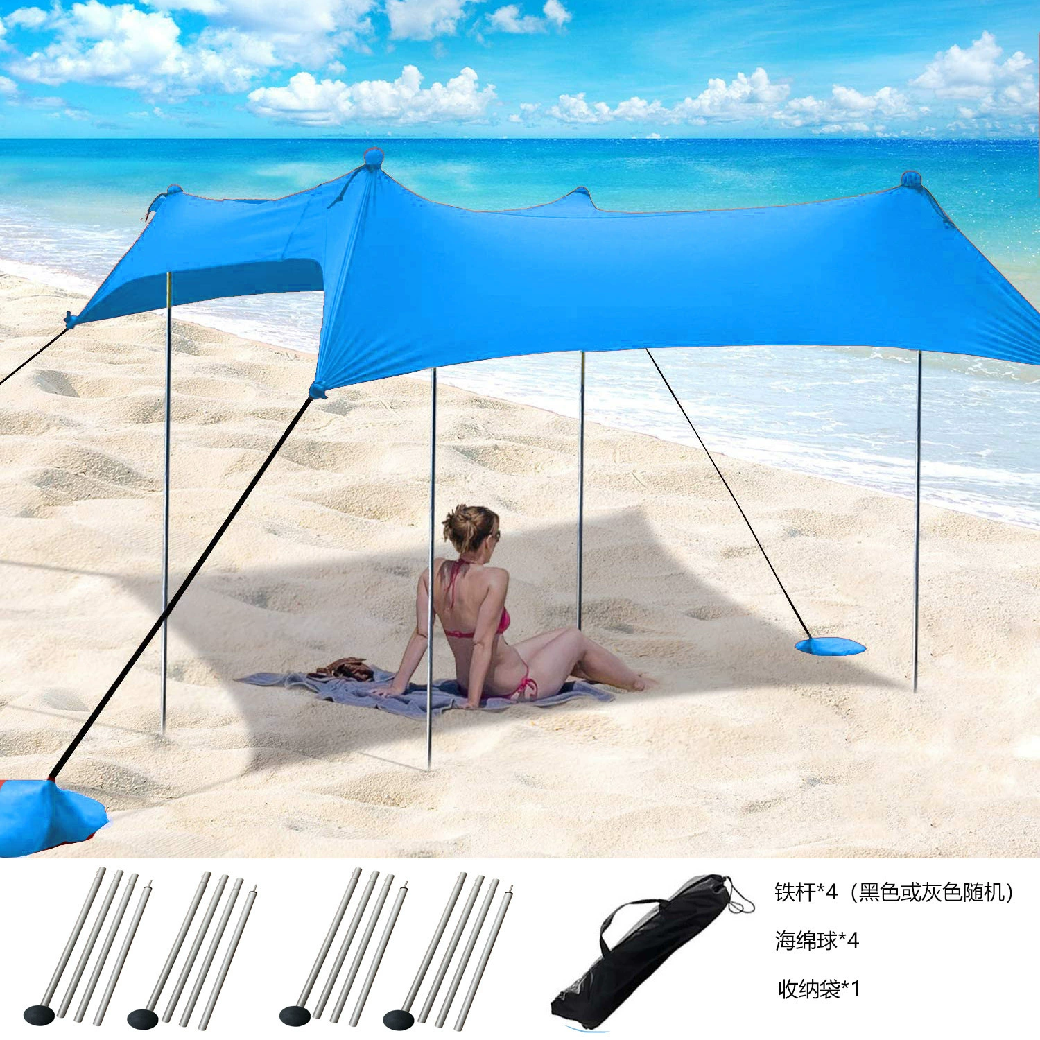 Beach handheld canopy for camping, digital tent, sun protection