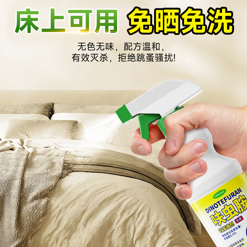 商品图