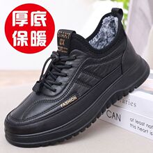 ������Ь���ϱ����ӽq�Ӻ�ů��ˮ�����ְ�ܛ��������ߎ�����Ь