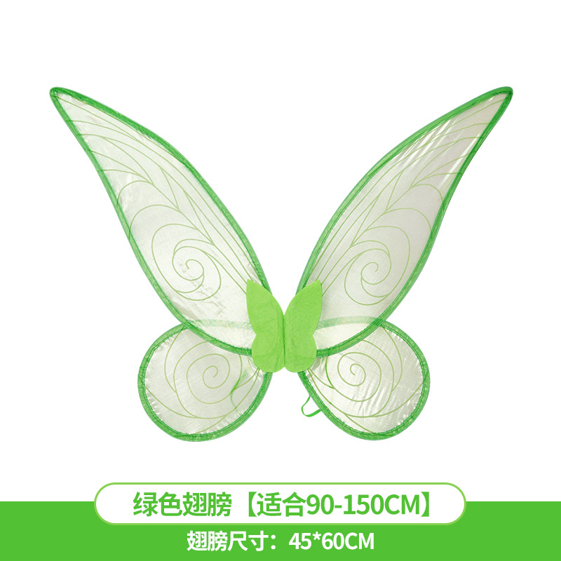 Светло-зеленый