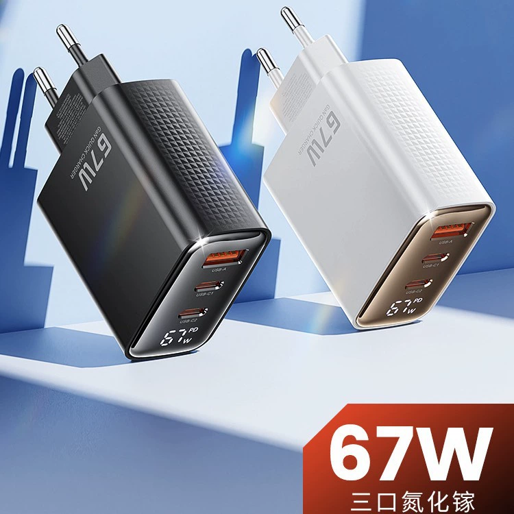 Toocki Huawei, apple, black charger, iPhone15, 67W