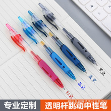 �V��P�������������ԹPˮ�ԶYƷ���ֹPӡˢlogo�����^�Pо���ۺ�