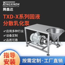 �ǝ{�����z�w��ϙC��Һ��ɢ�黯���黯�C�l������Һ������ϙC