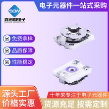 VG039NCHXT B501 北陆 3*3mm 500R 贴片可调电阻B102 1K 101 100R