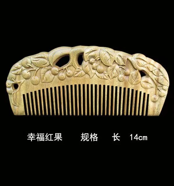Зеленая щеточка sandalwood?