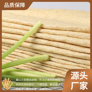 ɽ�|����s�Z���ʯĥȫ�����5��/�ݰ��]�o�������ɼ��