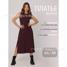 �ƺ�ɫ����Բ������ȹŮ���п��ɿ�������г���ȹ������