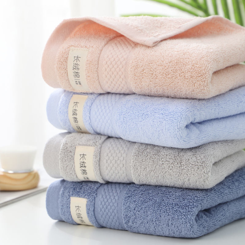 핑크+라이트 블루+그레이+다크 블루