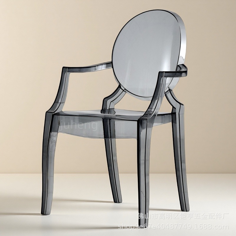 Silla de plástico acrílico transparente reposabrazos silla de comedor de cristal silla de maquillaje silla respaldo creativa nueva silla nórdica moderna