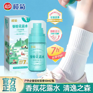 ��ջ�¶ˮ����֮ɭ�ļ���ˬ�����ˮ�����ͼ��Ñ���7С�r���m