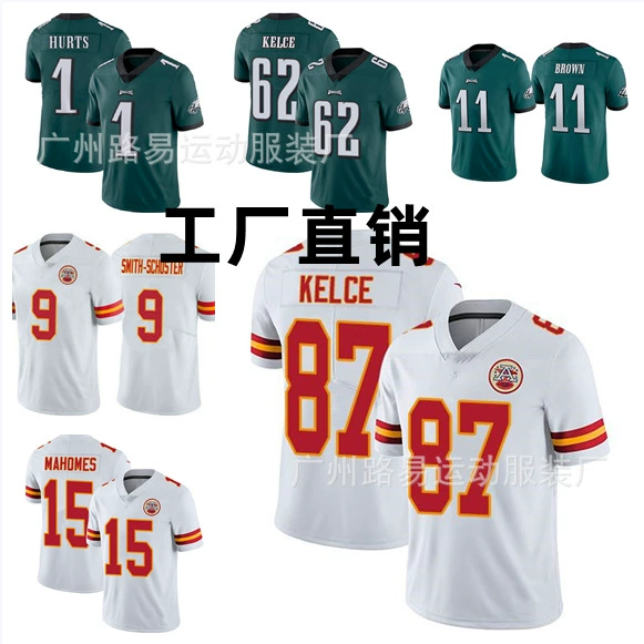 Фабрика регби вожди орлы Джерси вышитые Джерси регби финал мужской супер запястье Джерси