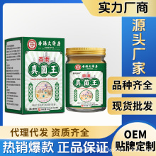 ۴ș50g/ƿ׵_PNĦݱֹW