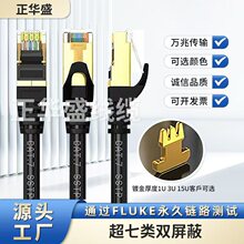 �羳CAT7�W���p����SFTP�o���~��������f�׼�����X�W�j��ǧ��