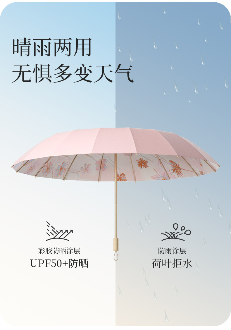 刘-_06