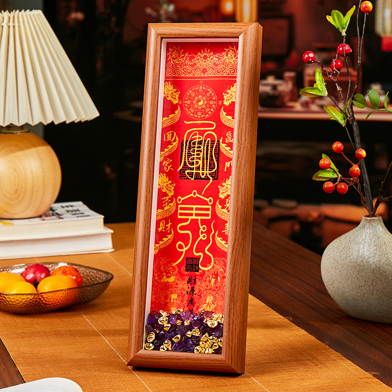 紫气东来财源广进新年祈福摆件道观道家寺庙文创礼品景区旅游摆摊|undefined