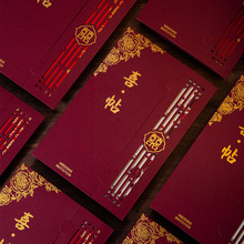 2026���¿�Ո����YՈ����ӡ����Y���c��Ո����ʽ�͹ŠC��ϲ��