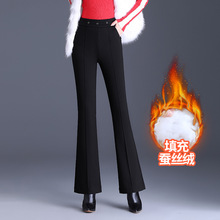 时尚微喇外穿棉裤女高腰冬季新款显瘦加厚保暖蚕丝棉加长喇叭裤子