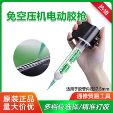 2UUL��Չ��C늄��c�z�������Ͳʽ�zˮ���z���֙C�S�޴��z����