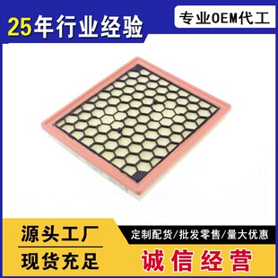 �m��� �¾��� �¾�Խ �~�J�� �s��950 �՚�V������܇�Vо���