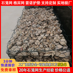 ���Ƹ��e�W ˮ�����̷����Ѵ���eʯ�\�W�� �ӵ�������\ʯ�\�W