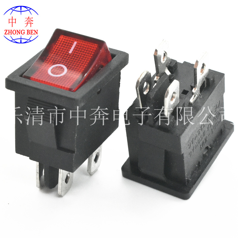 KCD1 船型开关 红色带灯 4脚2档 15X21 四脚带灯  翘板开关