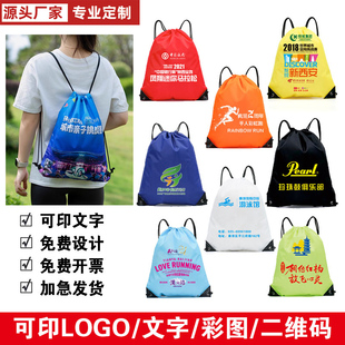 �R����ِ�°����K�p�米������Ӗ����ӡlogo���ڴ�ِ�±�����