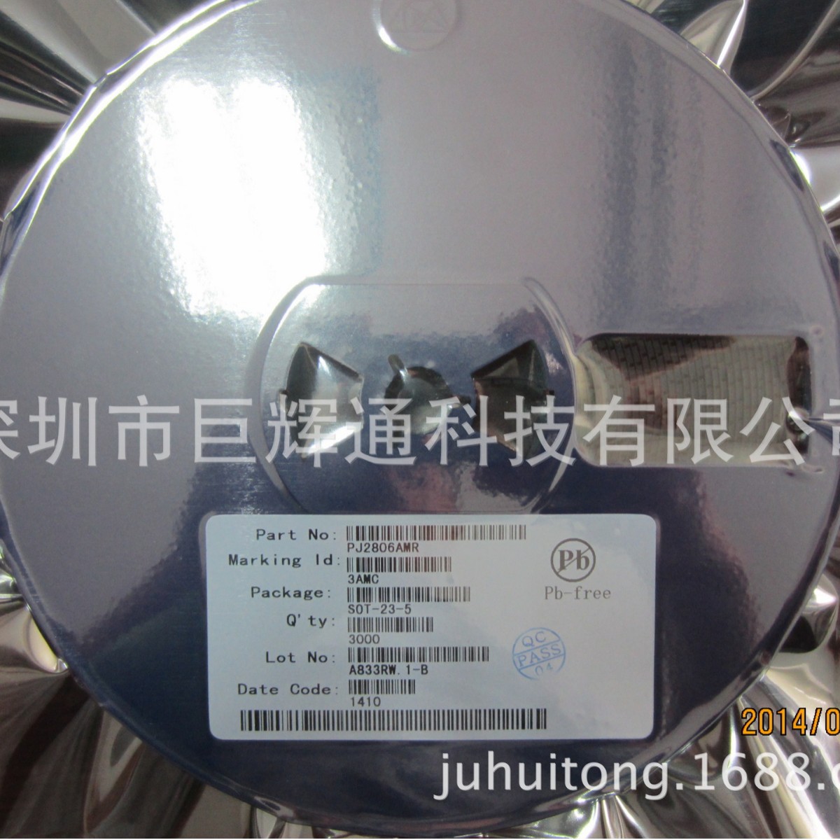 供应降压驱动芯片- PJ2806AMR  现货热销