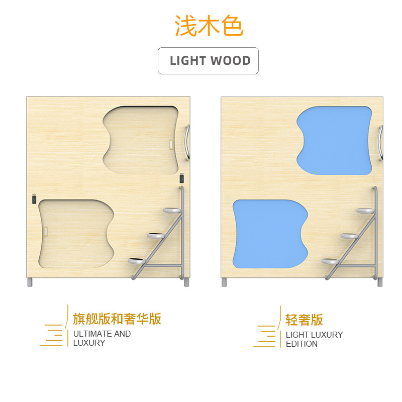 Superior e inferior litera espacio cápsula apartamento Hotel doble estante cama espacio cápsula adulto escuela dormitorio casa Cama