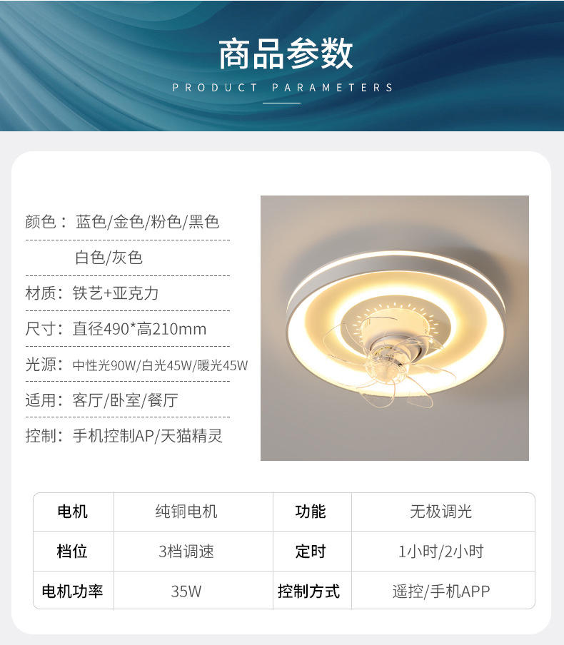 详情-2_01.jpg