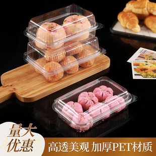 һ����͸������ɺз����ܷ���c��ɢ�b�c����ʿ�����������