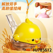 ��ͯ1-3�q呟��λ�����ͨ���u��עˮС�������� �׃��@С�YƷ