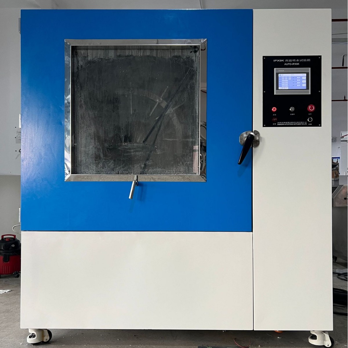 IPX9K高温高压喷水试验箱 80℃/12MPa汽车部件防水测试