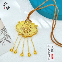 国潮风金店同款古法沙金镂空花丝镶嵌天子门生龙凤流苏锁包批发