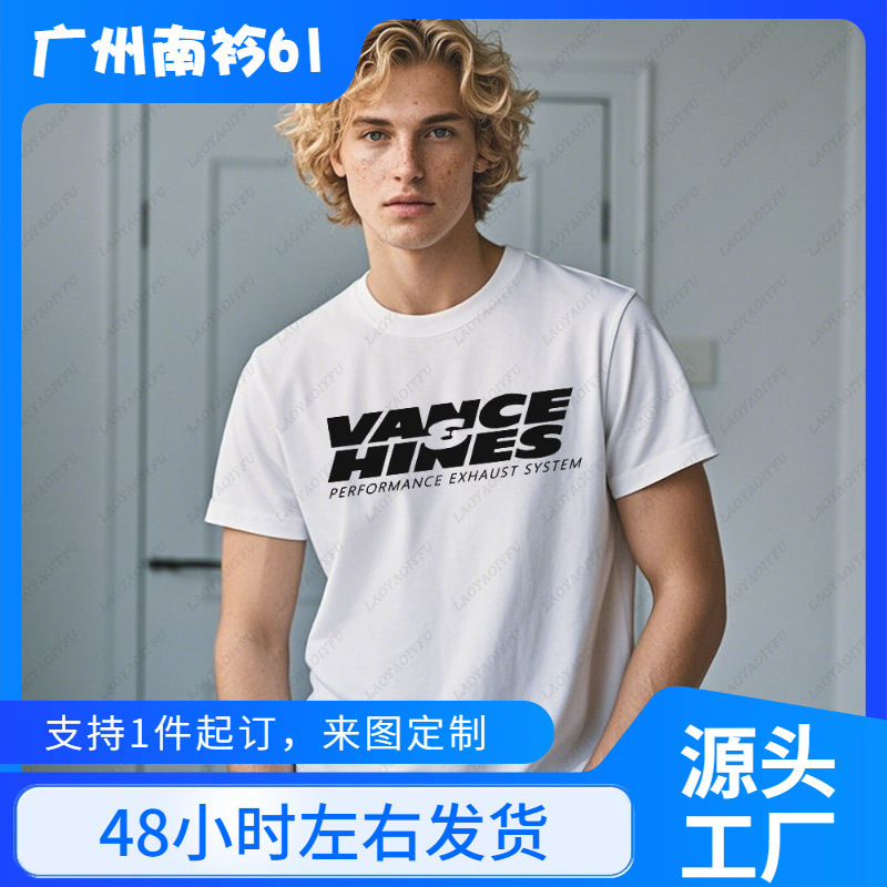 Vance Hines Print Fashion Men's T-Shirt Inspired Motorcycle Racing Exhaust System Men's T-Shirt Casual Wide