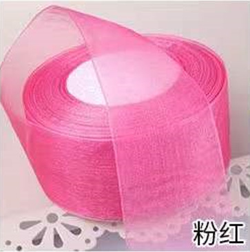 Liquidación al por mayor 4cm transparente hilo de nieve cinta flor regalo caja hornear cinta gasa hecha a mano arco cinta