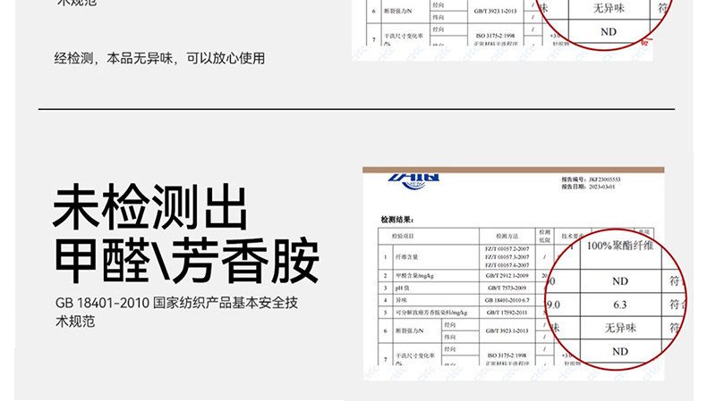 详情-43.jpg