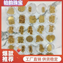 2026�������YƷ�֙C�N����Ո�lؔ���w��ؔ��R�����X�֙C�N�����l