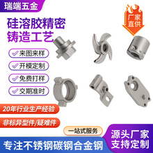 ���P䓾����T����ӹ�304���P䓽g��C�T�� ���μ��ǘ��T���T䓼�