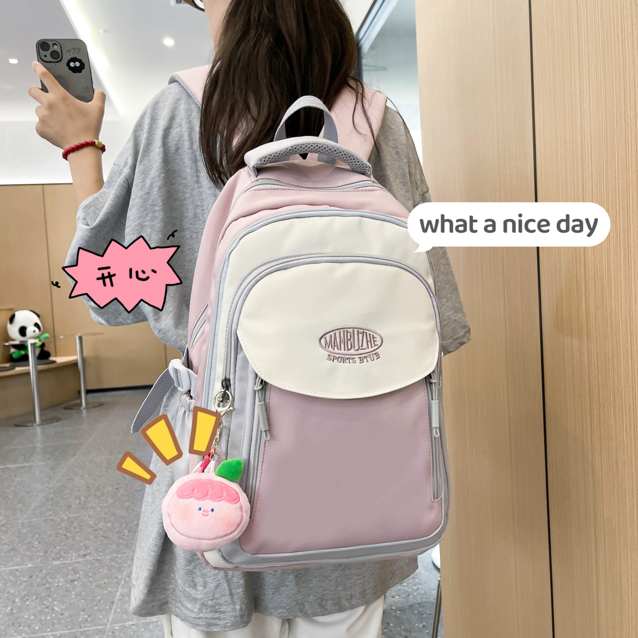 (2) Ϻ Ÿ  Ÿ б б л 뷮 SCHOOLBAG   ġ 賶  ġ ǻ  賶