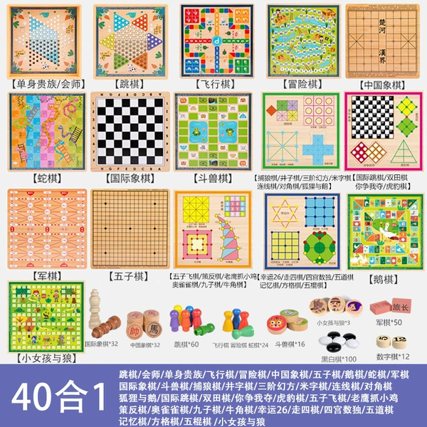 40-in-1 Game Chess [Free Handbag]