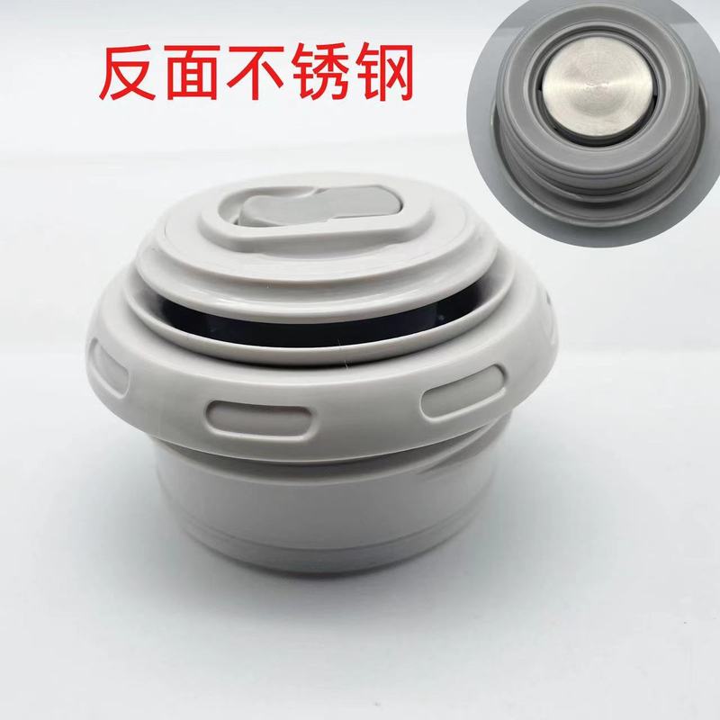 ASD ASD RWS20P11WG 断熱ケトル蓋内スイッチウォーターカップアクセサリートラベルケトル蓋インナープラグ|undefined