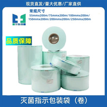 �S�����l �t�����ƺĲ������ü��ܴ� һ���Ը߉����ָʾ���b����